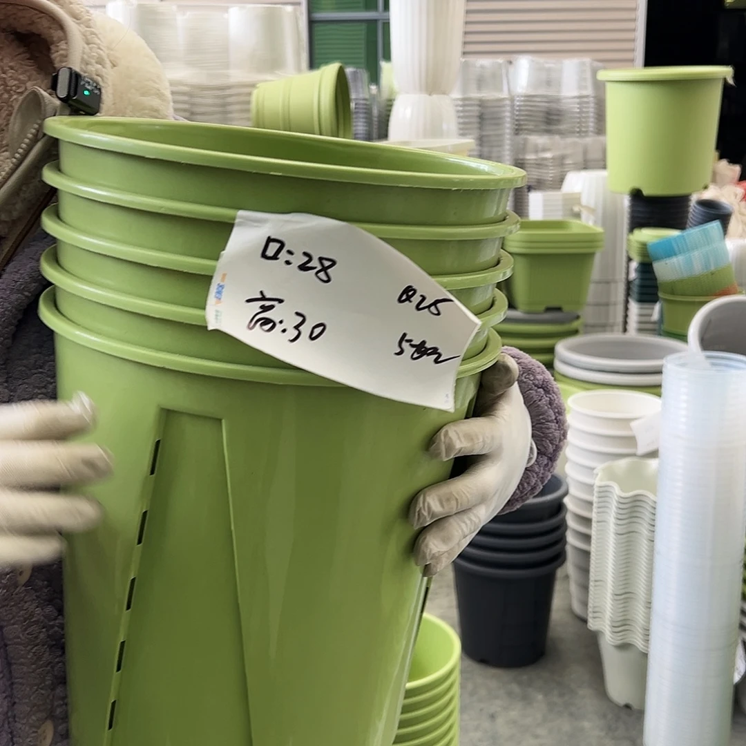 瑕疵空气柱28#果绿5个无托