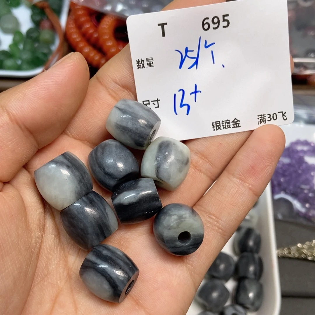 颈饰未镶嵌和田玉T695
