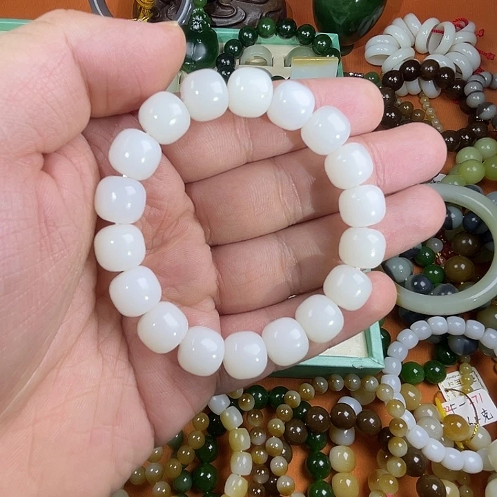 1***7颈饰未镶嵌和田玉（白玉）
