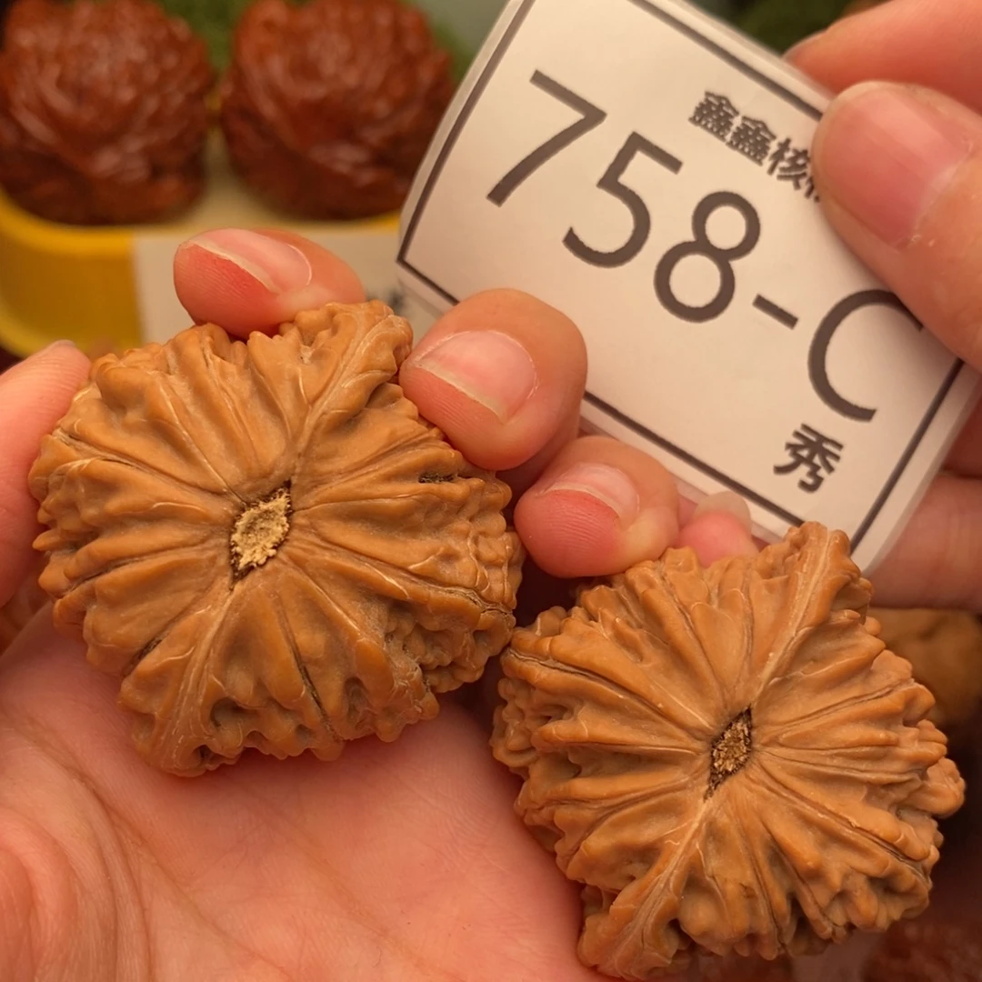 G***H把件文玩核桃正磨43……