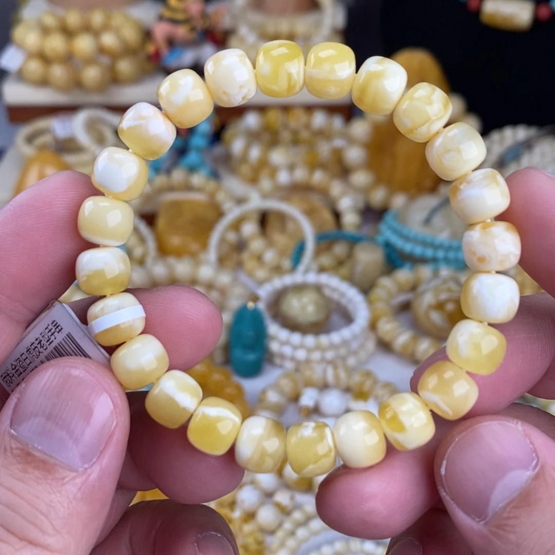 蜜蜡未镶嵌手链瓷白溶洞妖花9mm