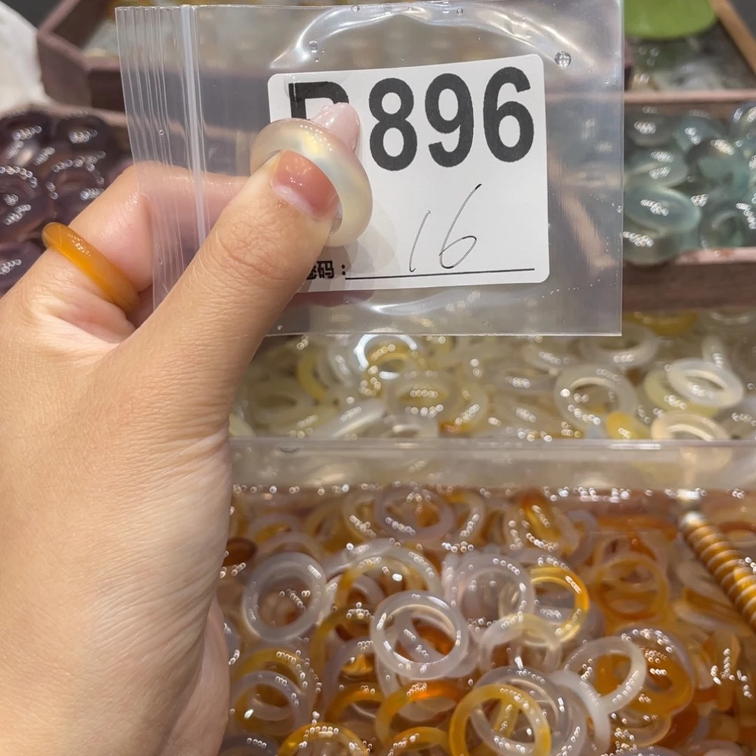 玛瑙/玉髓未镶嵌戒指896