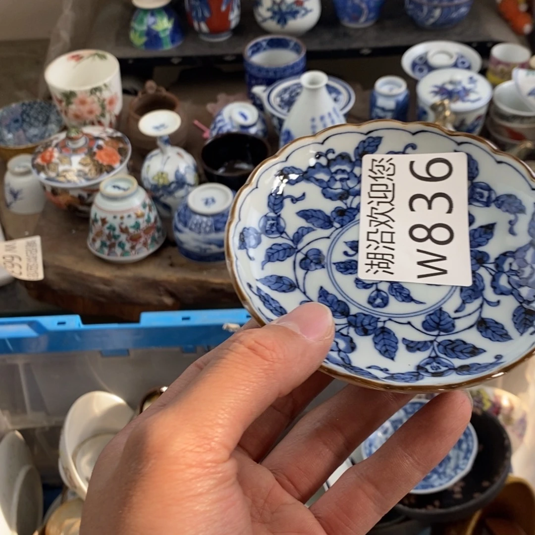 庄***森瓷器的时候我也是醉