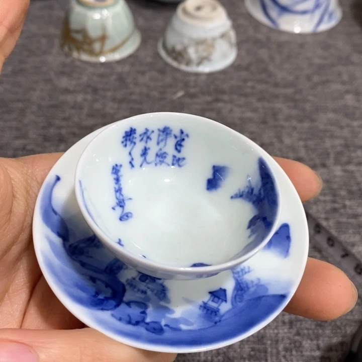 紫砂茶杯非常漂亮好看的碗