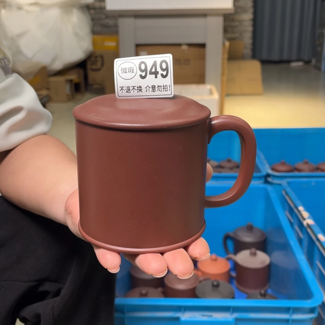 紫砂茶壶微瑕111111111紫砂949