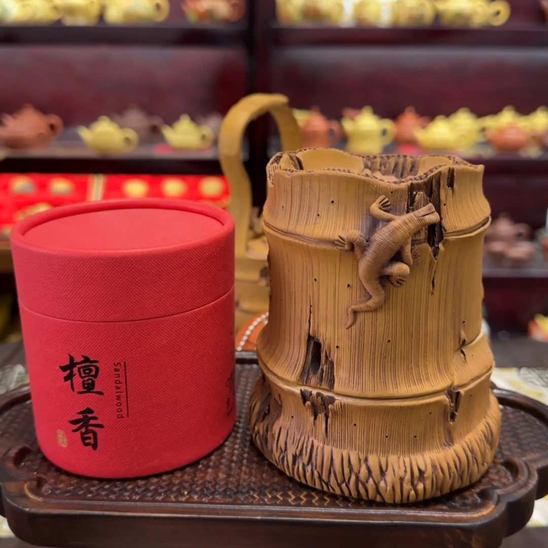 【闪购商品】紫砂茶壶竹节香炉