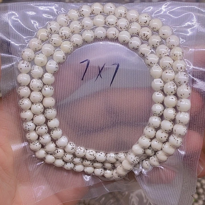 慎****手串星月菩提海南原生态星月菩提