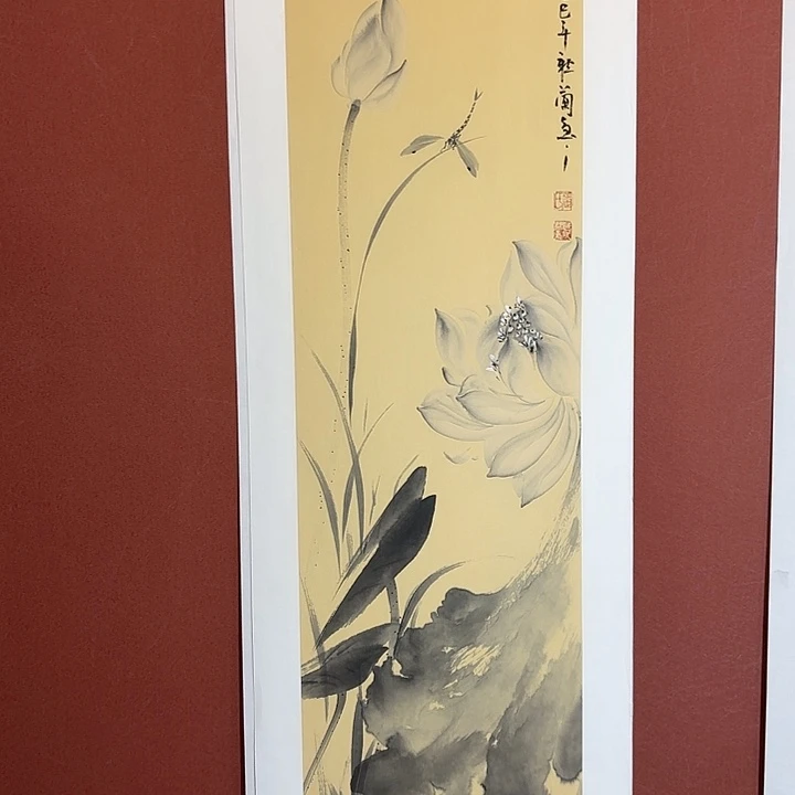国画听兰老师花鸟