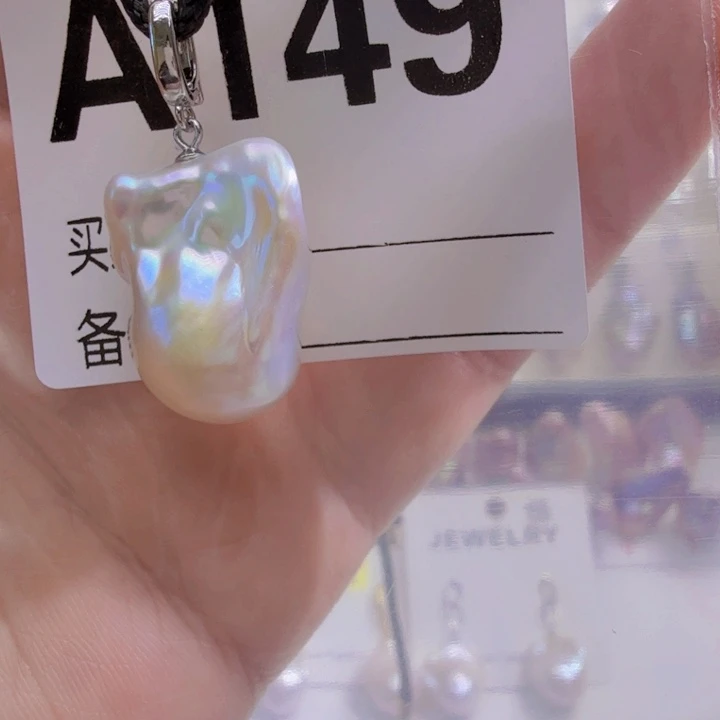 淡水珍珠银S925镶嵌颈饰