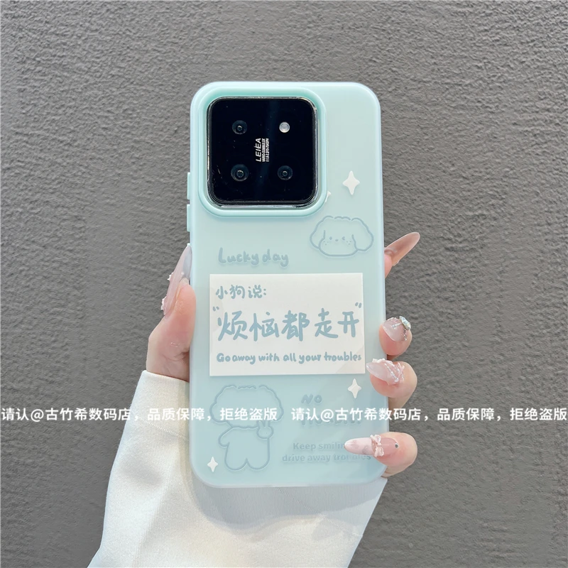 果冻壳适用苹果16iPhone/华为/小米手机壳15promax爆款pura70防摔