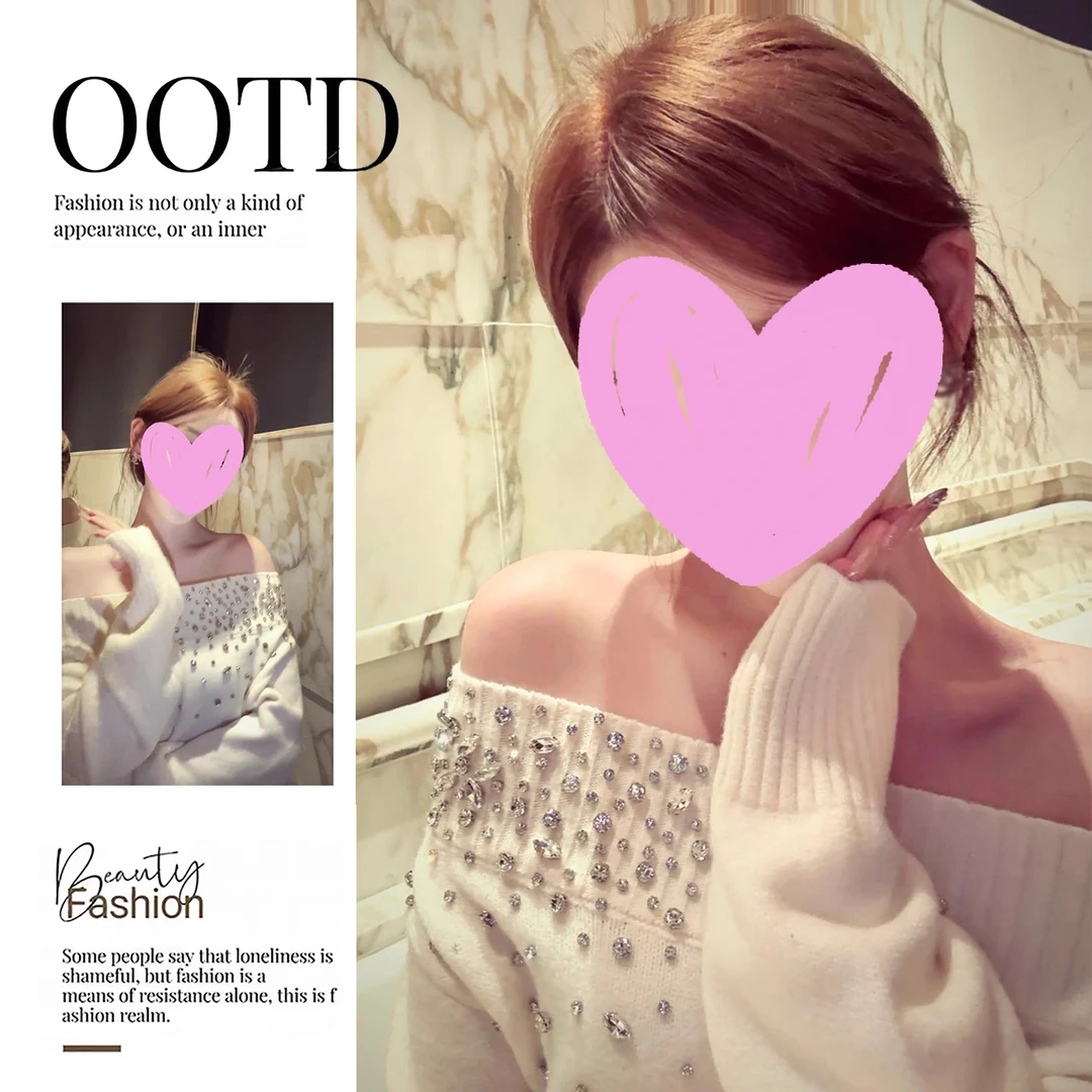 2025秋冬上衣法式贵气高端御姐精致百搭名媛闪钻气质感长袖针织衫