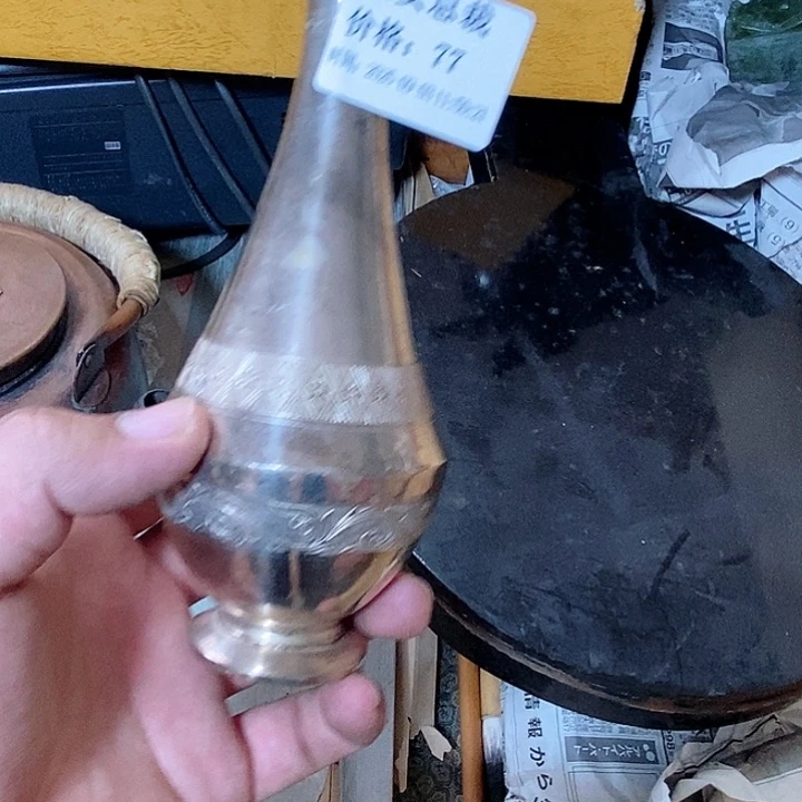 父***裁一次都在看电影呢