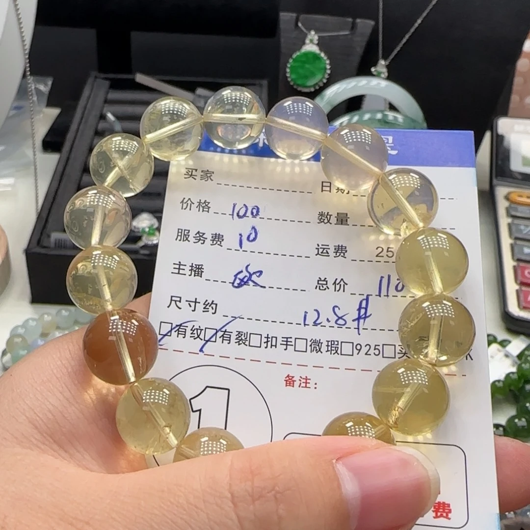 水晶未镶嵌颈饰水晶