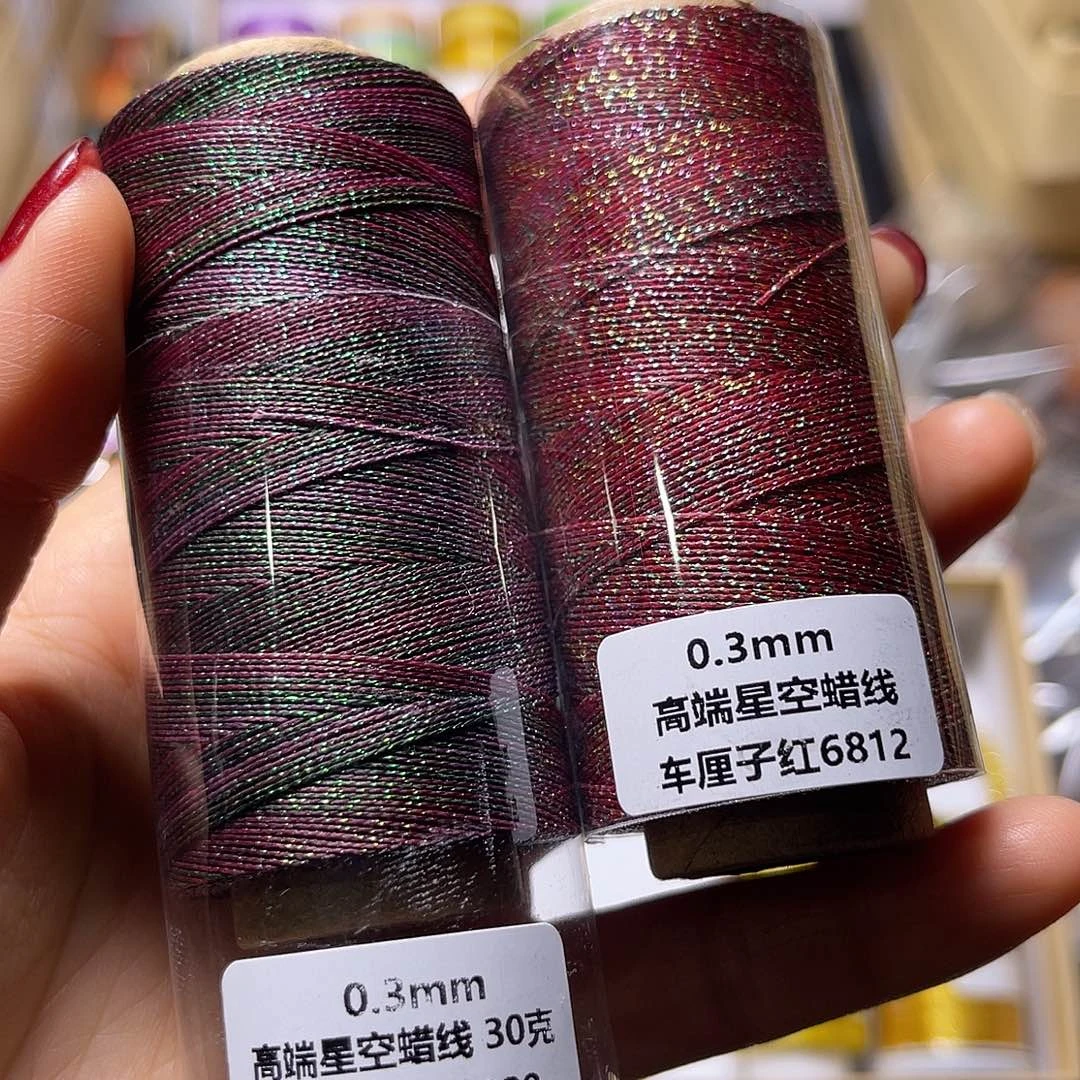 0.3星空乌梅子酱 30g 车厘子红