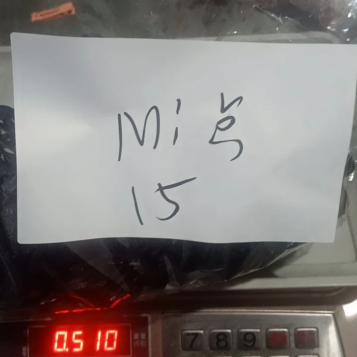 手工制作辅料123diy