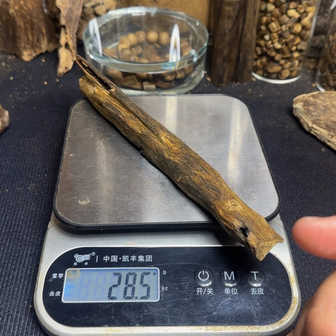 沉香碎屑沉香棋楠沉香28.5