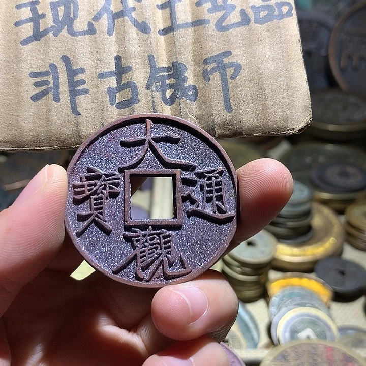 铜大*现代工艺品老铜翻砂