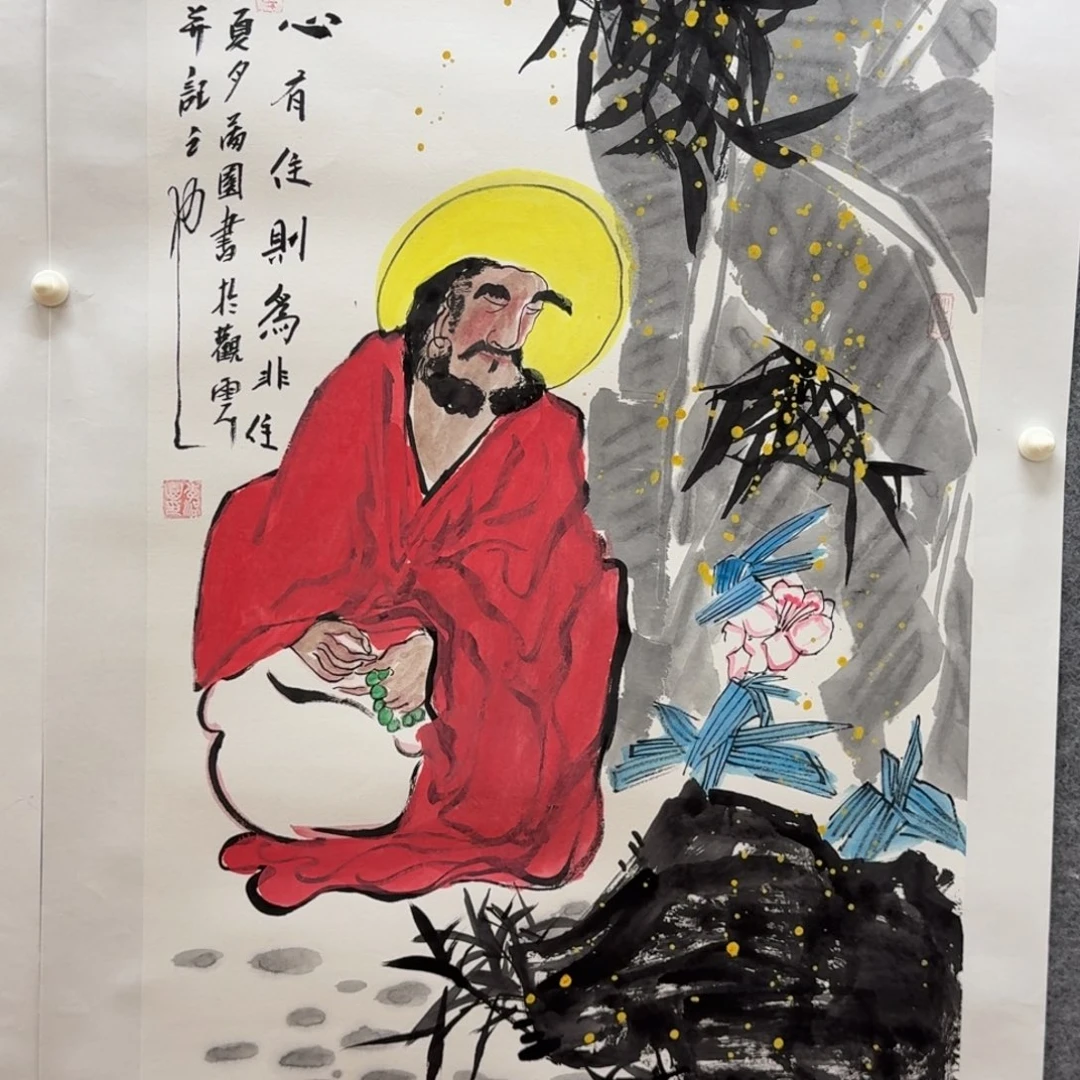 国画四尺三开哈哈哈哈哈哈