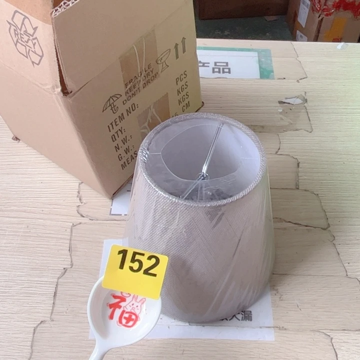 闪购商品………………………