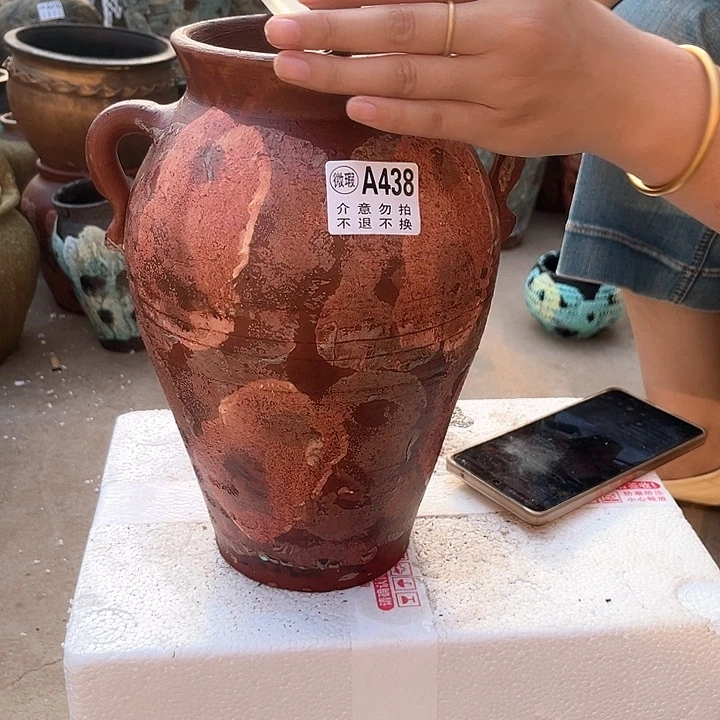 瑕疵高度27口径12带孔 438