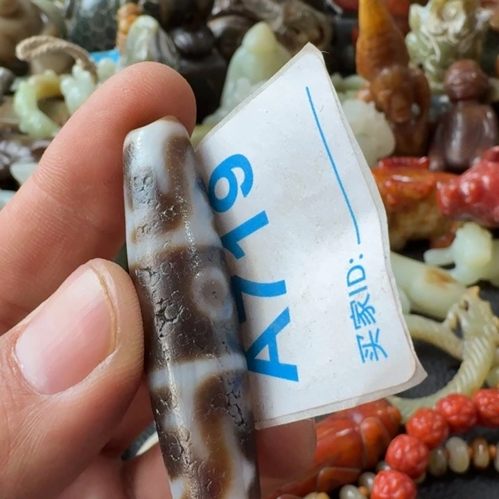 玛瑙/玉髓颈饰合金辉**月