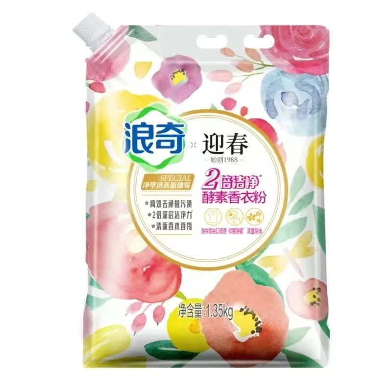 浪奇浓缩洗衣粉除螨迎春香氛花香除菌去污香柔软去渍柔顺深层洁净