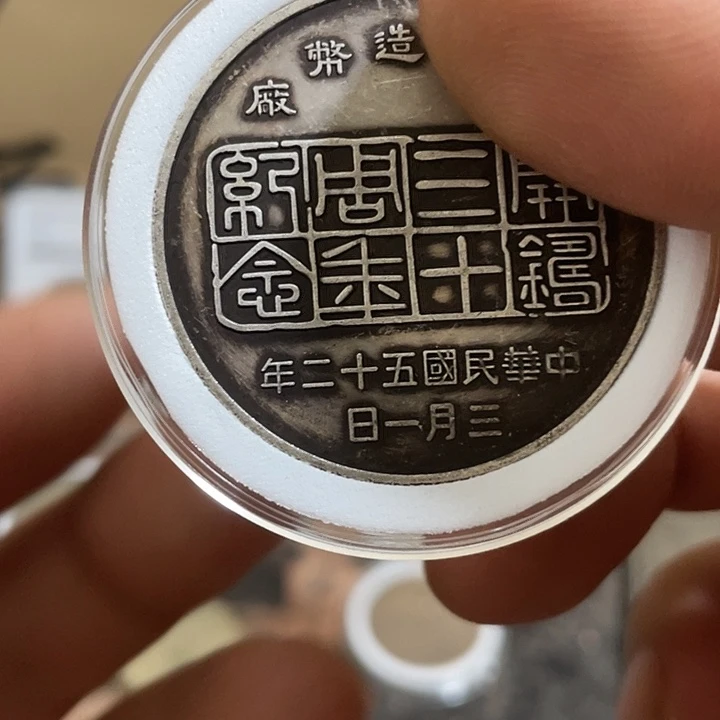 复古 可吹响可吸反龙洋工艺品家居摆件饰品摆