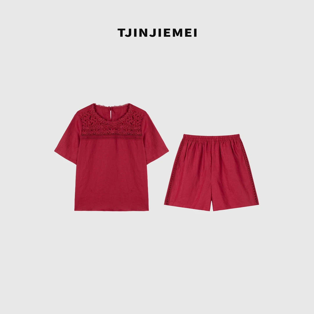 T井姐妹【巴塞罗娜】夏季时尚气质优雅显瘦套装TZ2504-TJ243