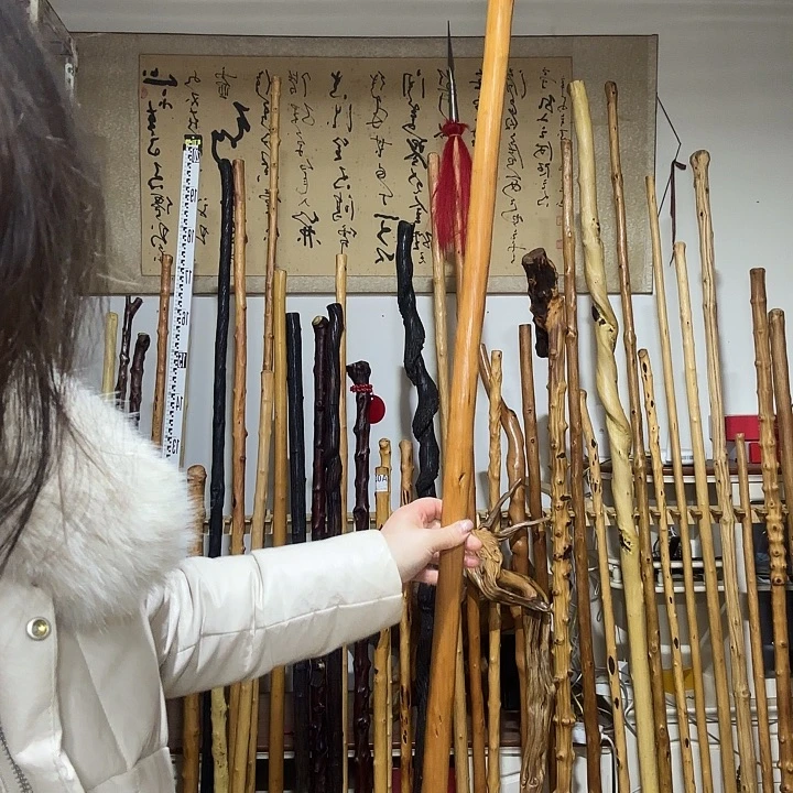 峰***6红荀子 174-2.4-2.7