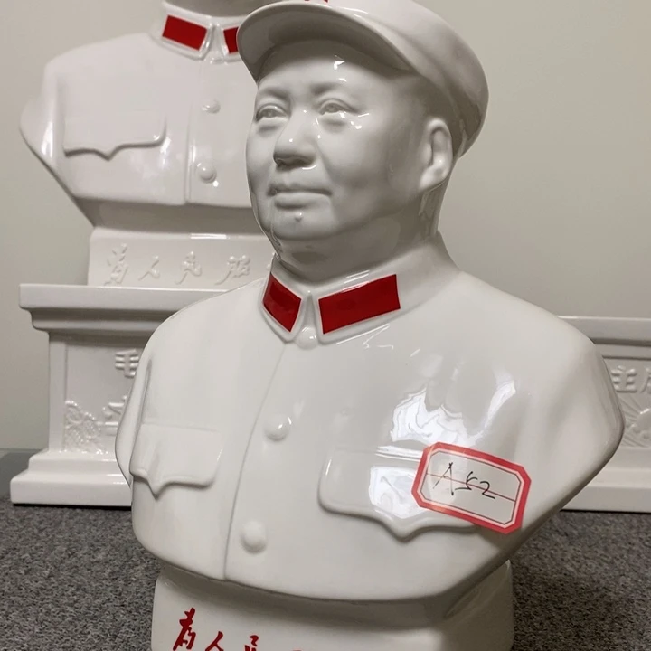 瓷片摆件家居设计的设计风格设计风格