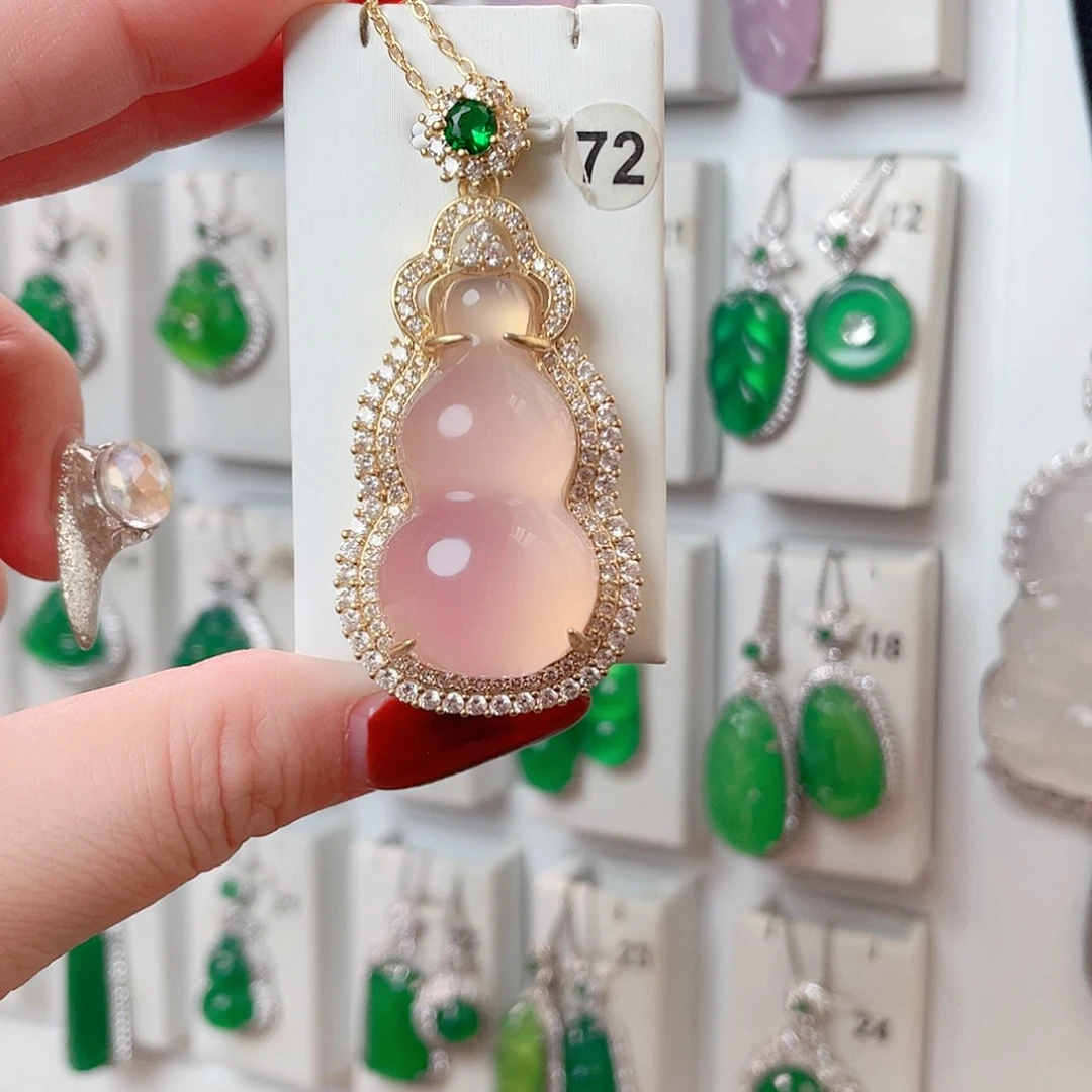 玛瑙/玉髓吊坠(赠链)未镶嵌