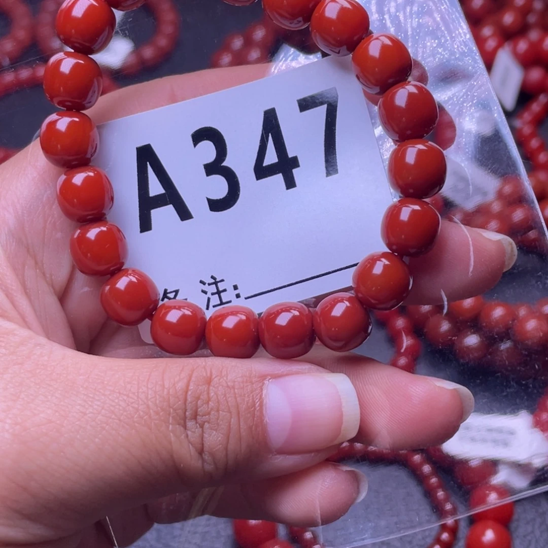 手链未镶嵌南红玛瑙崔****)