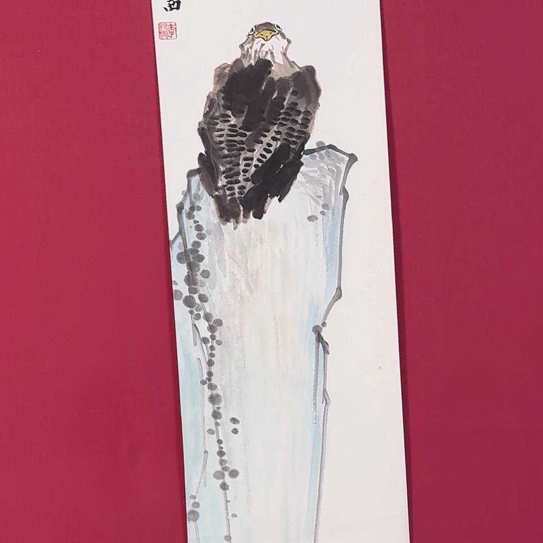 书法C370 子初书画墨宝
