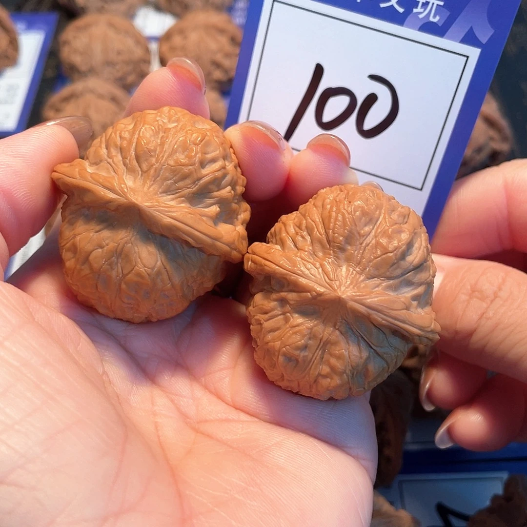 把件桃核100号全品南瓜3.9