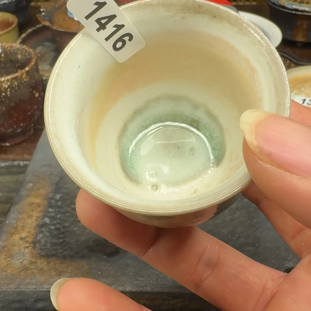 碟壹*非遗传承老叶柴烧416