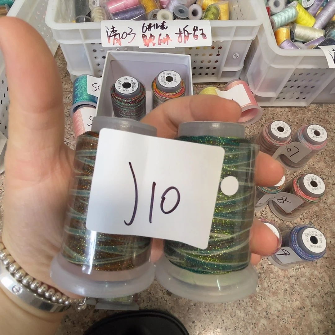 聚酯纤维J10星空段染蜡线2色