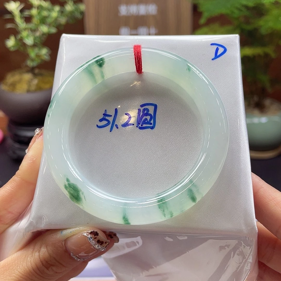 翡翠未镶嵌手镯46 号