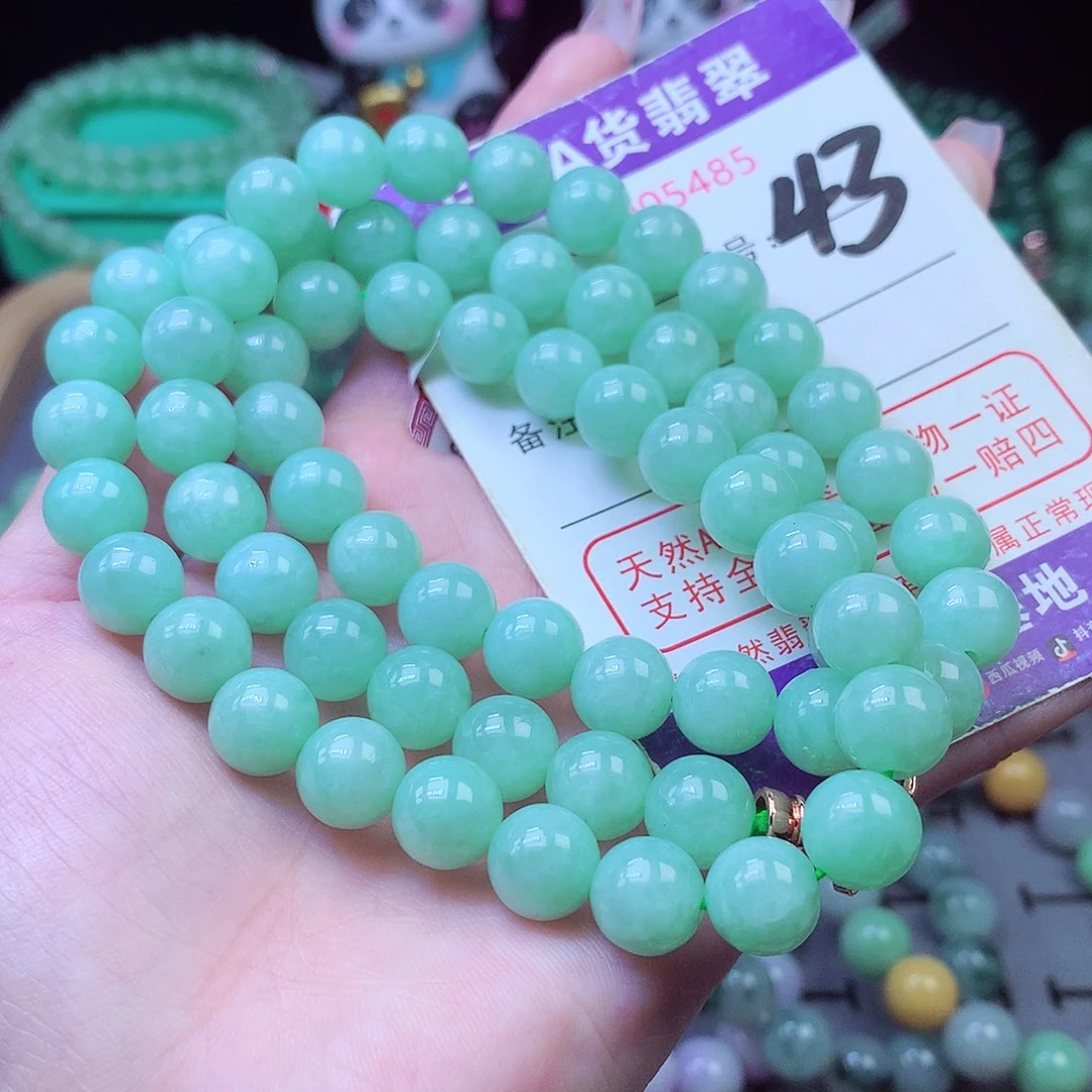毛衣链未镶嵌翡翠9+