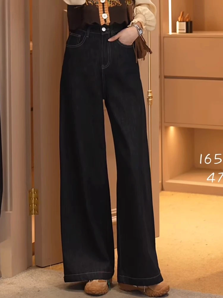 多娜女装同款高腰阔腿蓝色牛仔裤女春季慵懒风气质长裤松弛感裤子