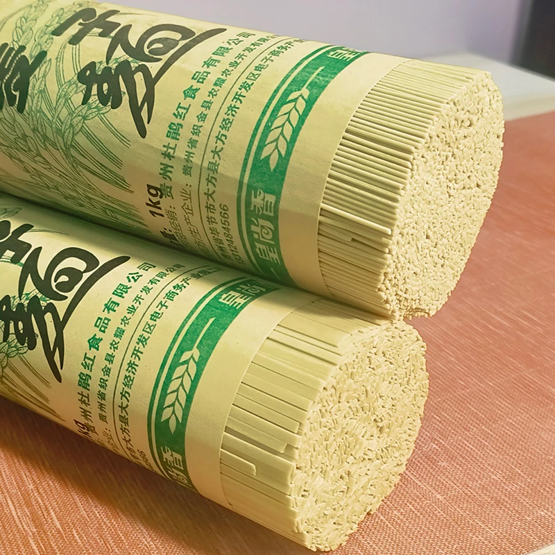 贵州高山健康土麦子面条挂面特产劲道全麦碱水面细刀/中刀/宽刀