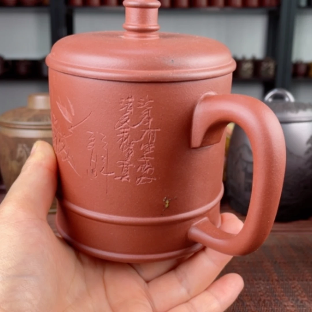 【闪购商品】茶杯紫砂宜兴原矿紫砂盖杯微瑕