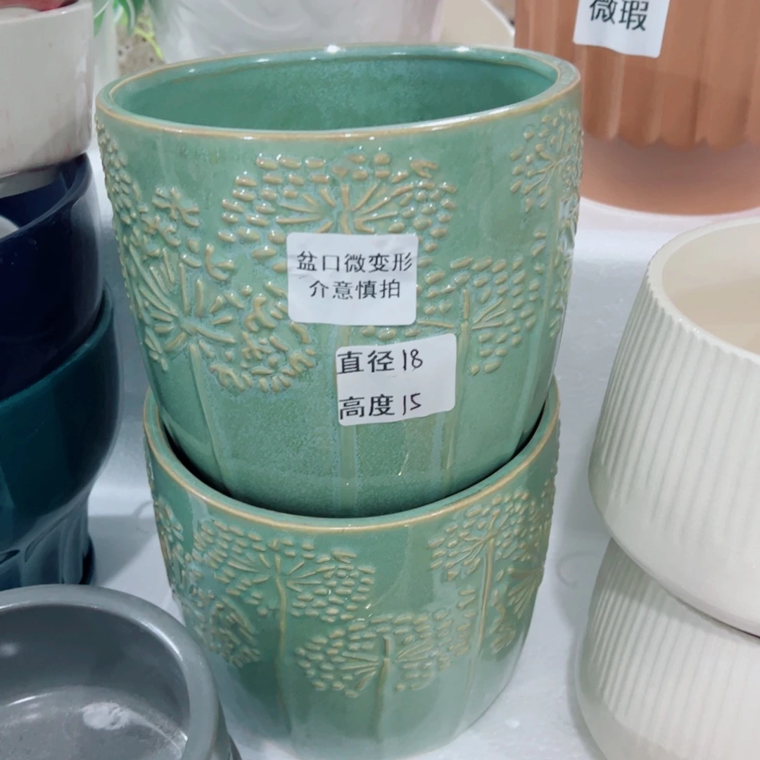 有孔，陶瓷花盆满10米包邮发货