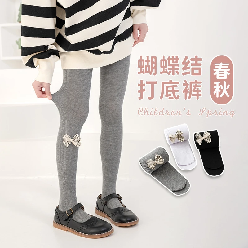 女童春秋款连裤袜宝宝中厚打底裤外穿洋气女孩子舞蹈袜百搭长裤袜