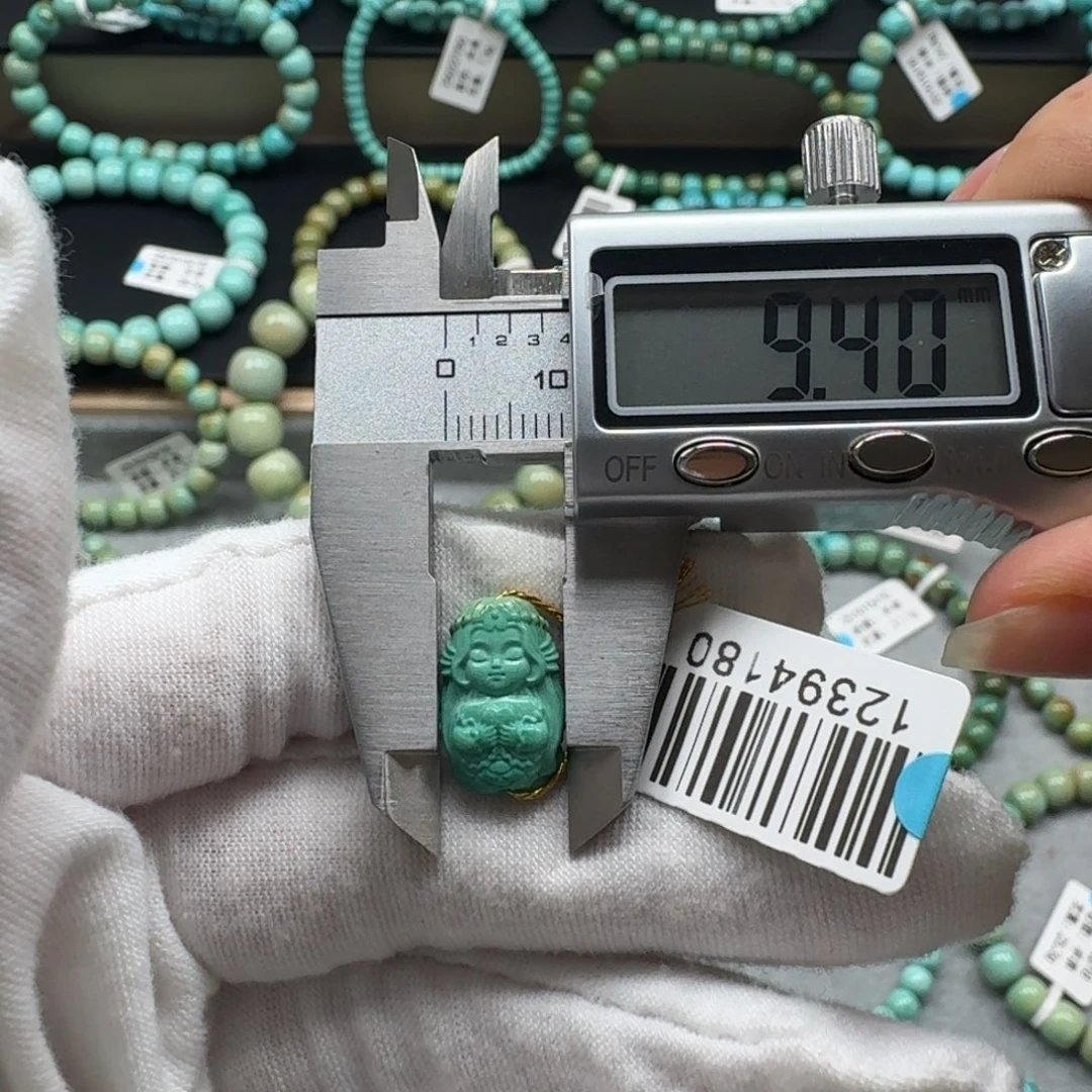 绿松石未镶嵌挂件