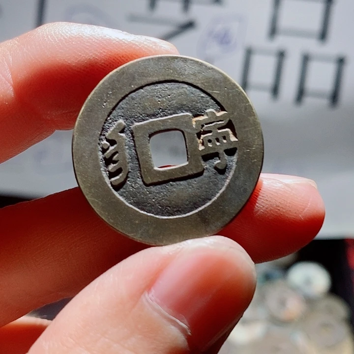 乾***迪小陈小陈  手机工艺品挂件  060
