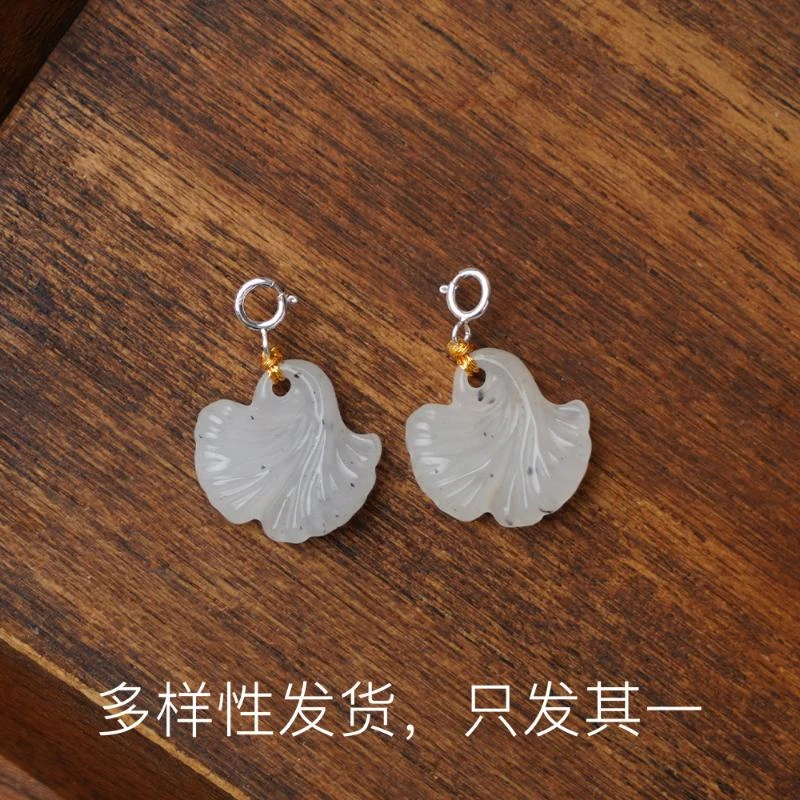 【香掌柜11】黑山料和田玉青花吊坠（多样性发货，发一件）