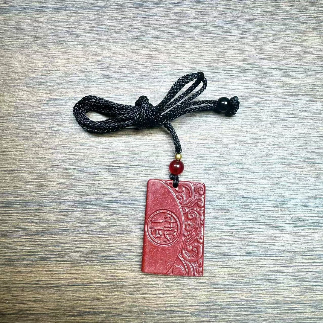 天然辰砂精美设计款吊坠kcxj001