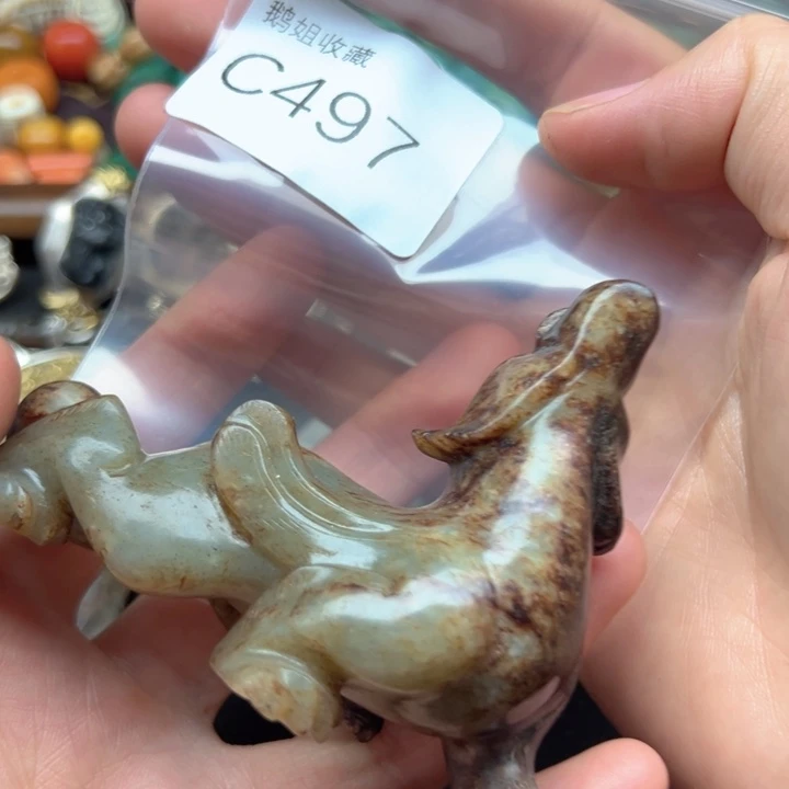 菩提根/象牙果吊坠