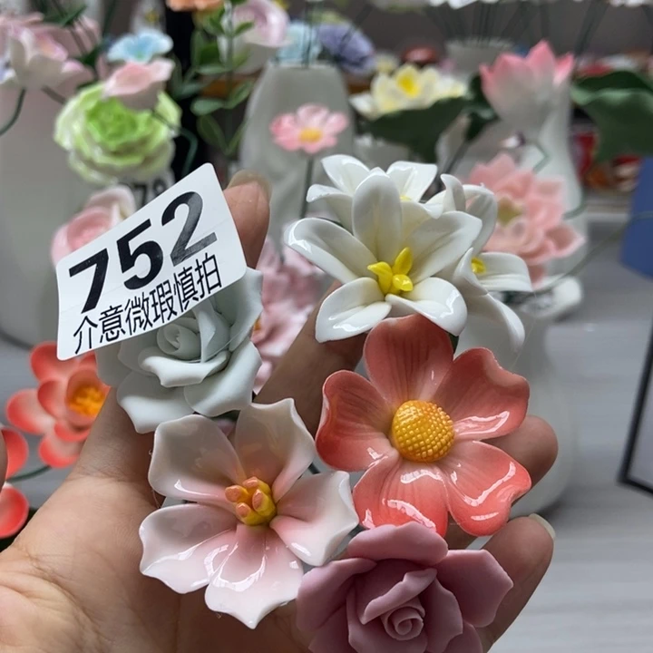 陶瓷手工制作陶瓷花