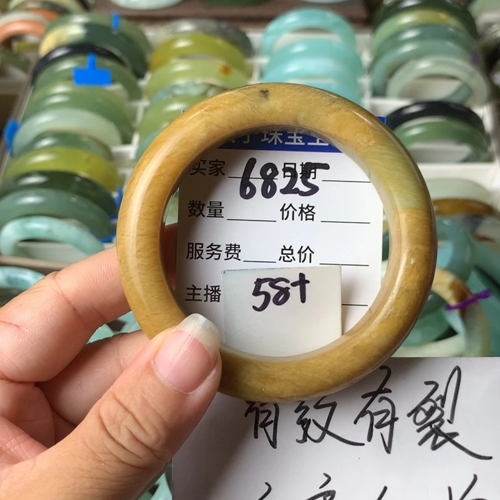 未镶嵌蛇纹石玉手镯6825